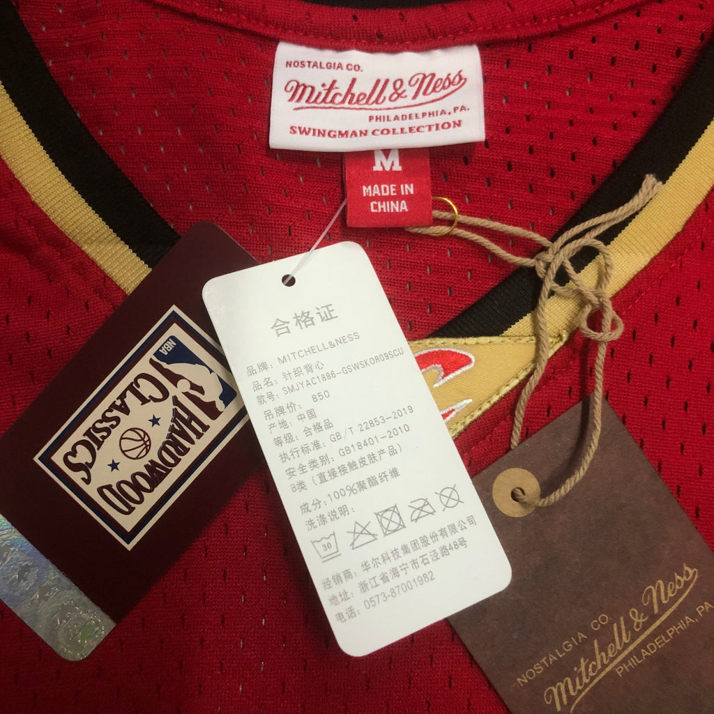 Cleveland Cavaliers 2003-04 Lebron James Mitchell & Ness Red Hardwood Classics Swingman Jersey